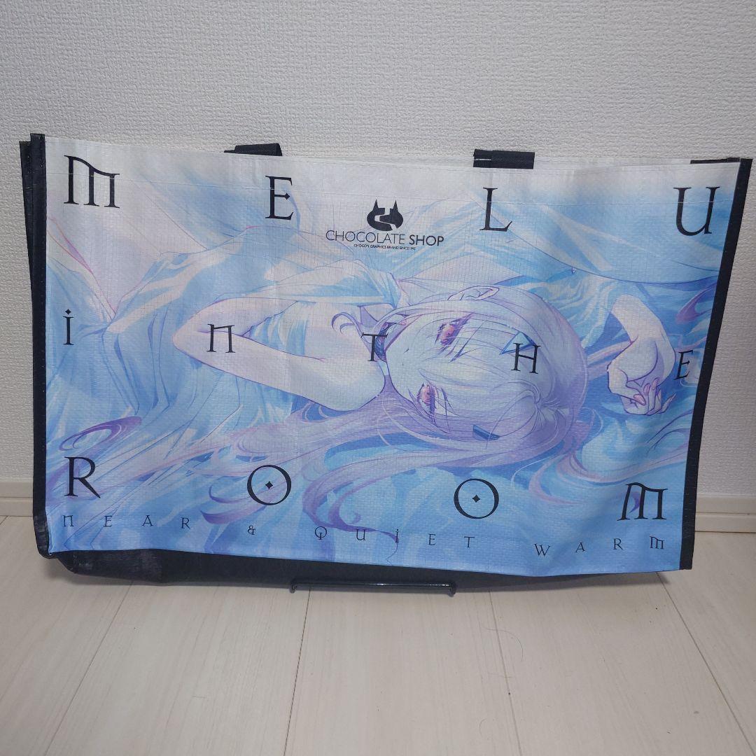 CHOCOLATE SHOP C107新刊会場限定セット&チーパオアクリル