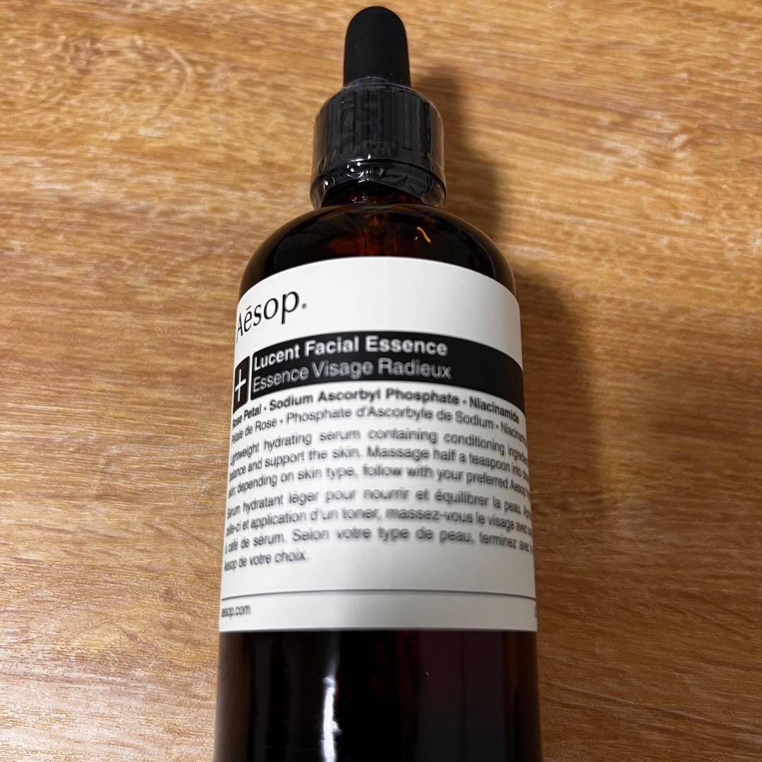 イソップ　Aesop ルーセント フェイシャル エッセンス　60ml