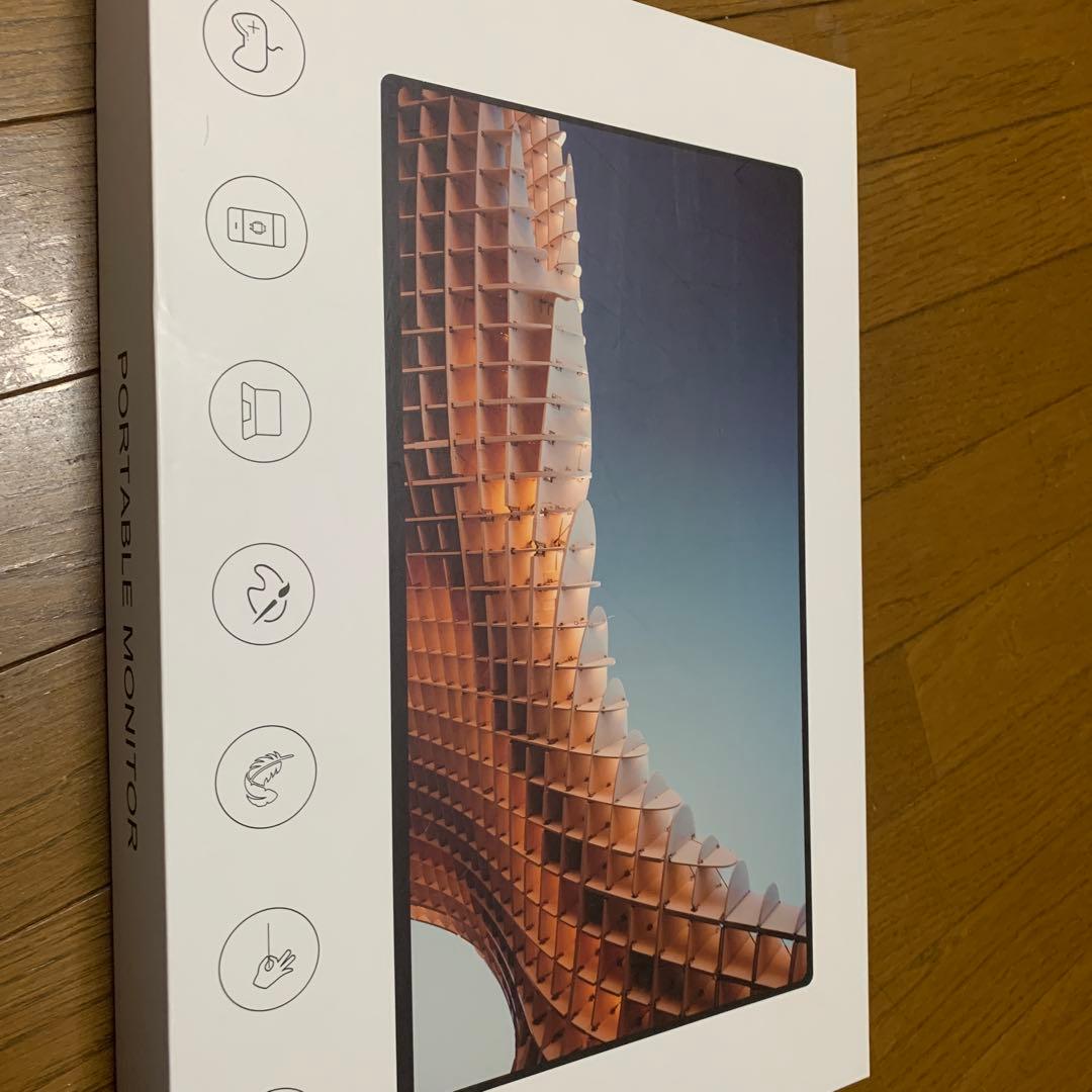 ポータブルモニター