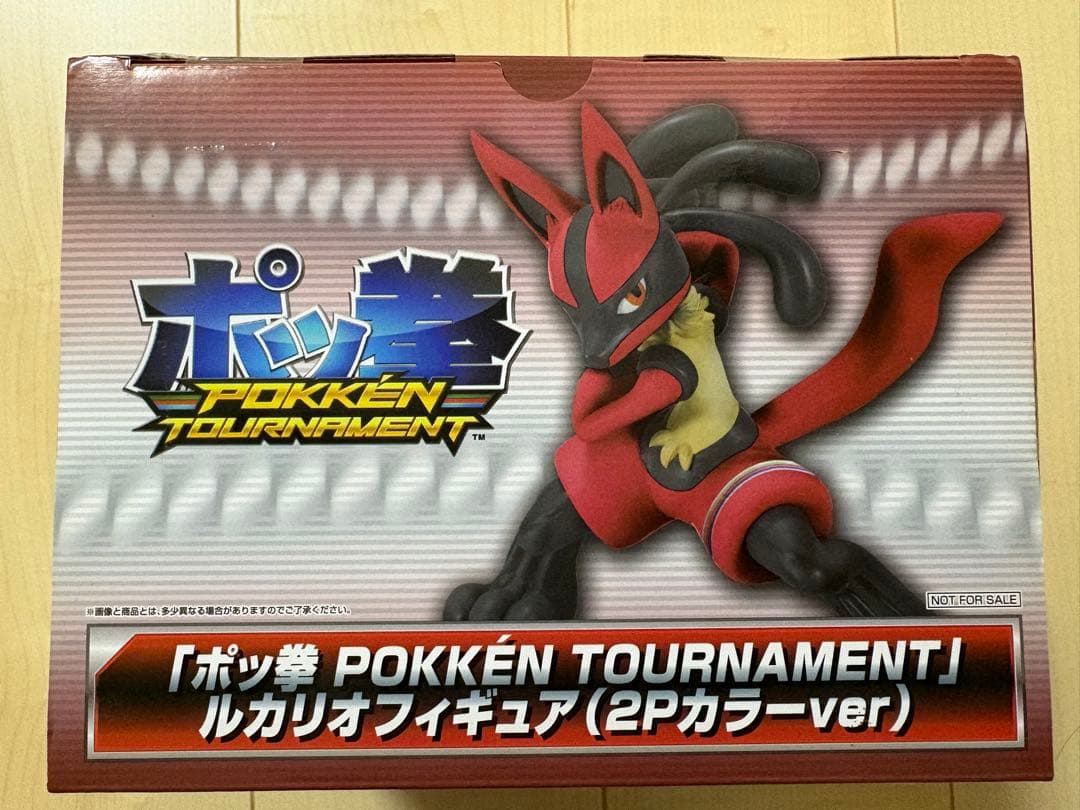 ポッ挙　ルカリオ　 (2PカラーVer) フィギュア　[新品・未使用]
