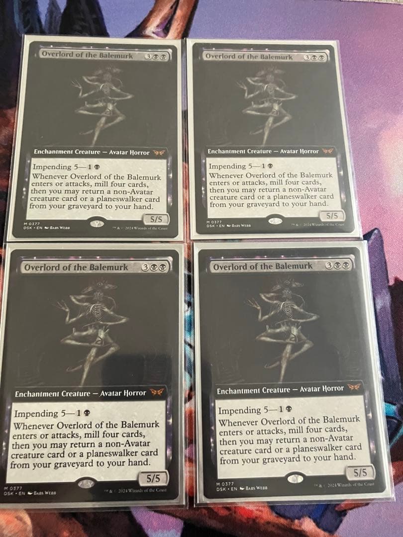 べイルマークの大主 英語4枚　mtg