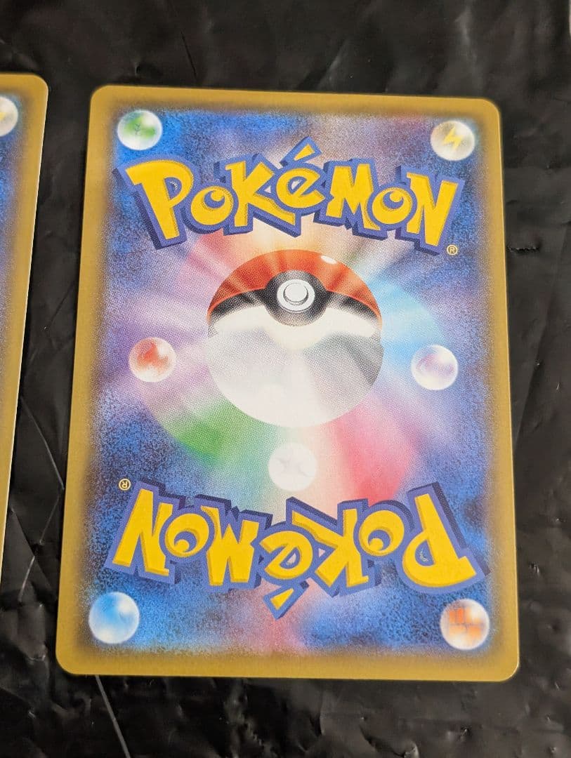 フウロ【SR】{195/190} [s4a] 2枚セット