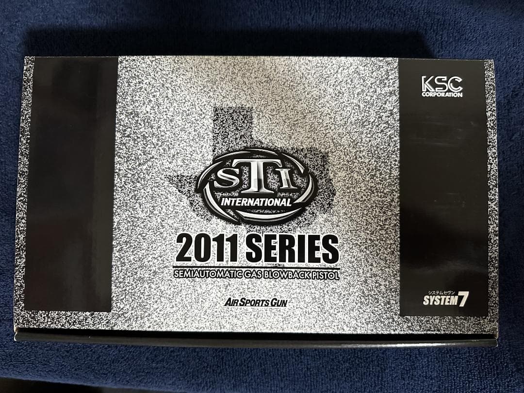 KSC STI ストライクガン スライドヘヴィウェイト システム7