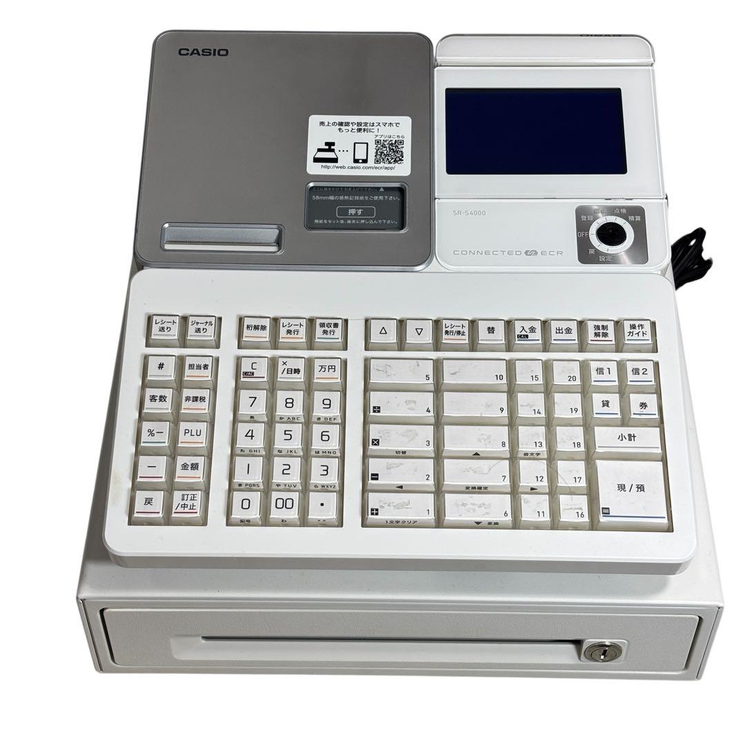 カシオレジスター　SR-S4000　スマホ連携Bluetooth　CASIO