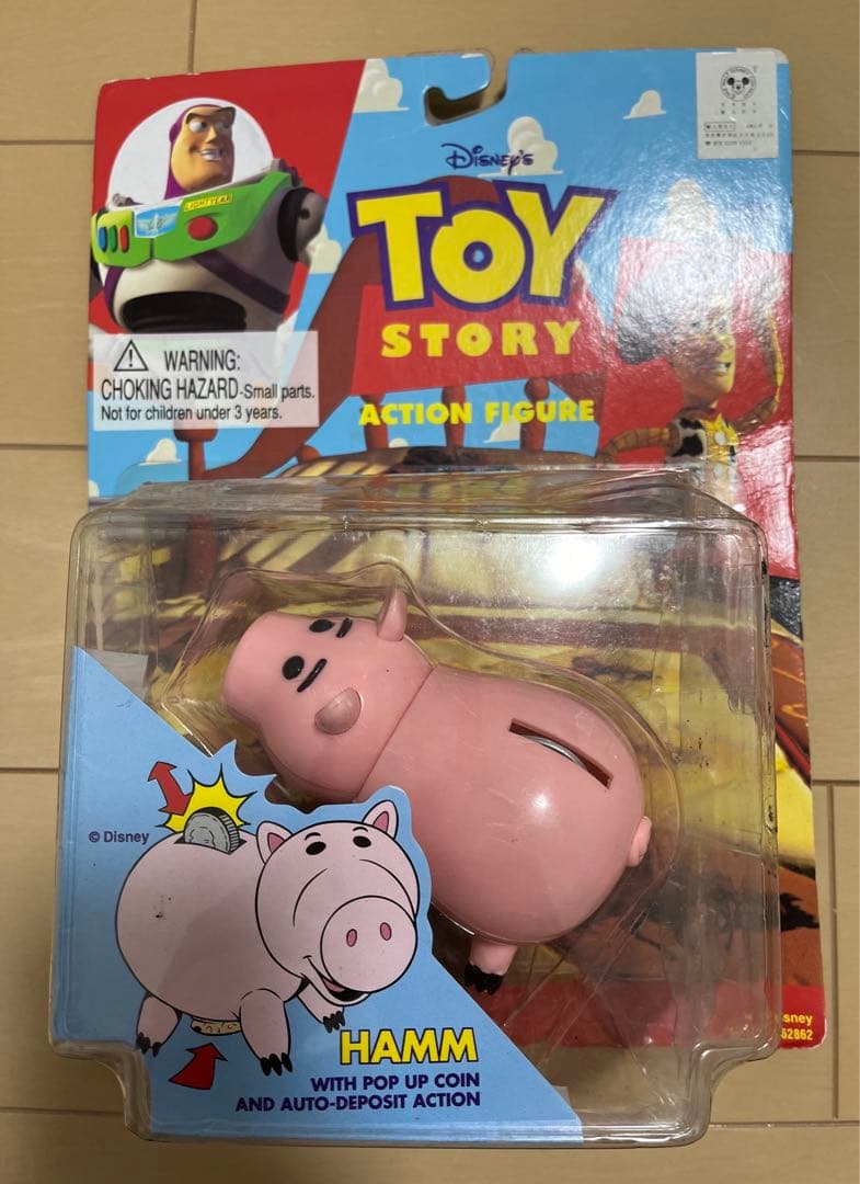 トイストーリー　おもちゃ　フィギュア　15点セット　レア　希少商品