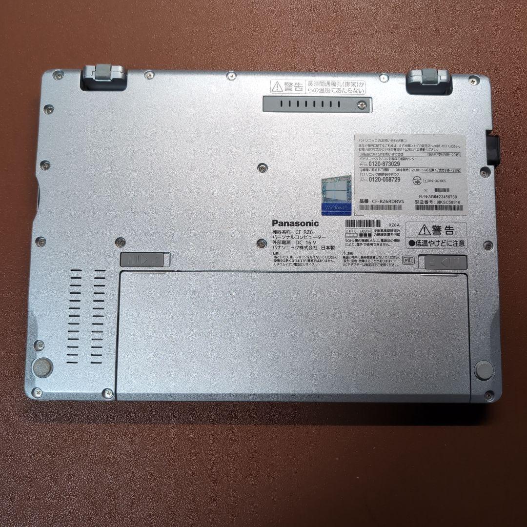 Panasonic CF-RZ6 8GB 512GB ノートPC