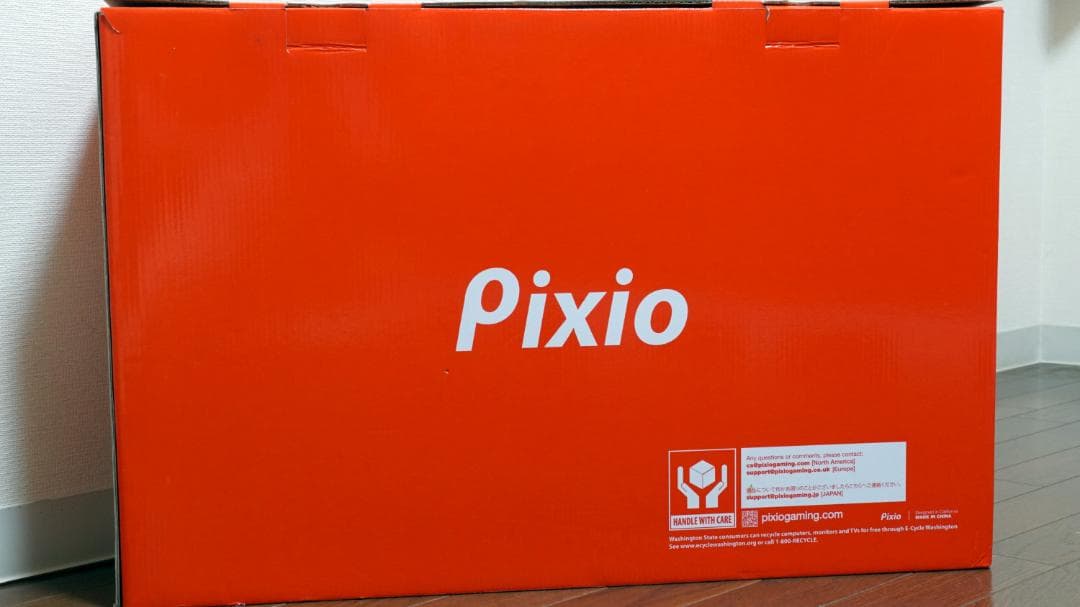 Pixio ゲーミングモニター 27インチ 180Hz