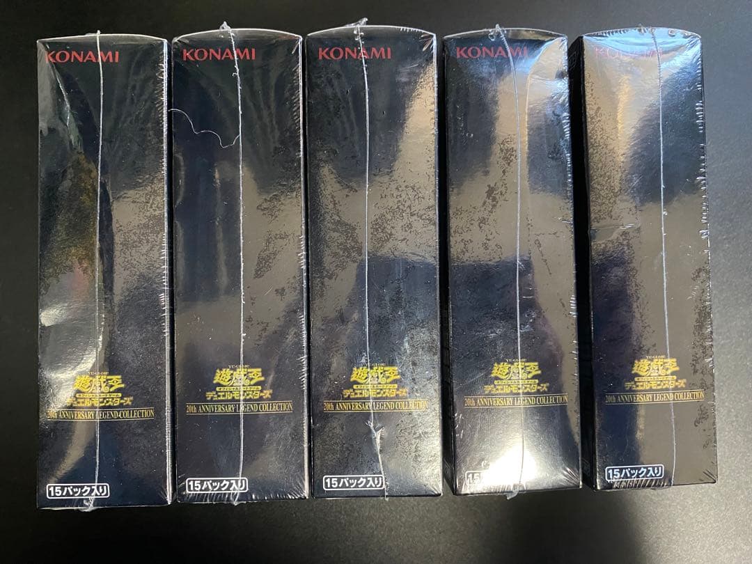 遊戯王　レジェンドコレクション　レジェコレ 新品 未開封　6個　セット