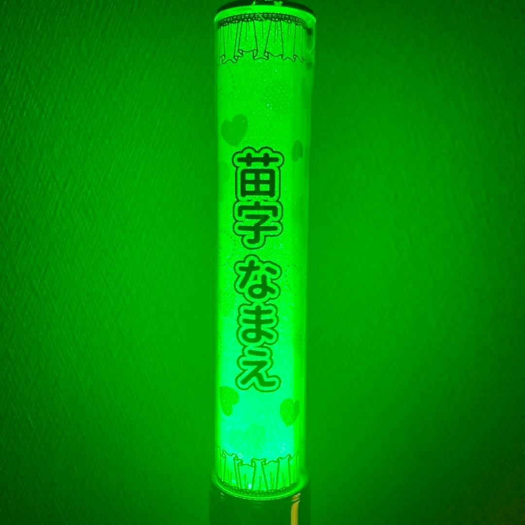 キンブレシート　セミオーダー