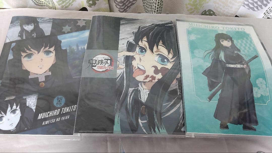 鬼滅の刃　時透無一郎+おまけ　90点以上まとめ売り