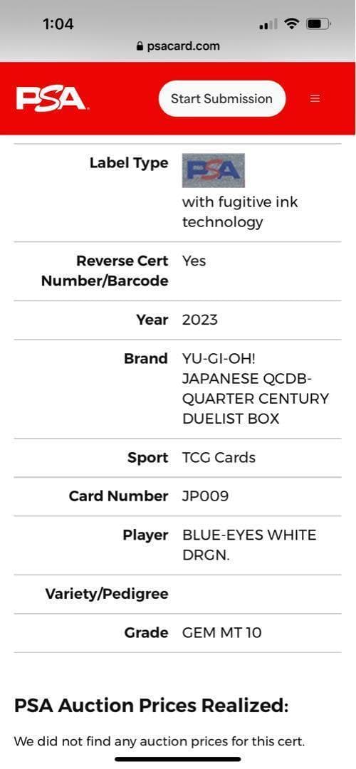【PSA10:鑑定56枚】青眼の白龍　遊戯王