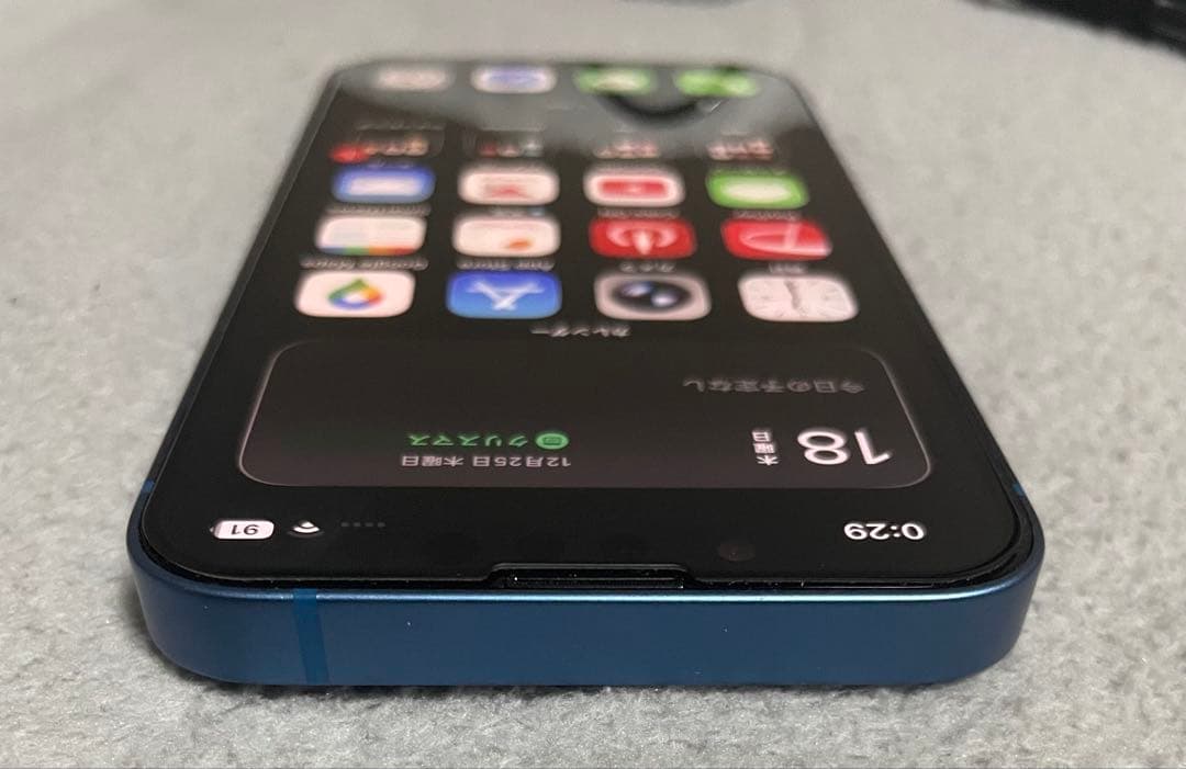 美品！iPhone13 mini 128GB SIMフリー MagSafeケース