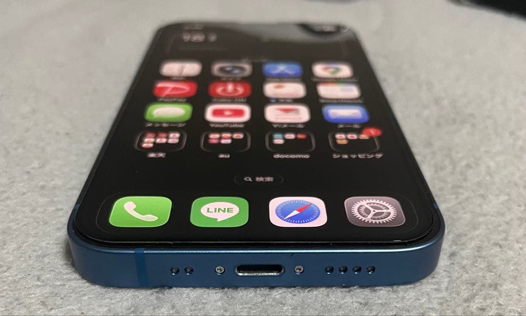 美品！iPhone13 mini 128GB SIMフリー MagSafeケース
