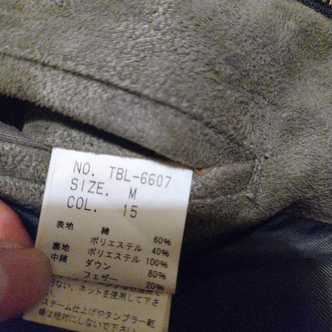 トルネードマート　フェイクレザーシングルライダースジャケット　ダブルジップ