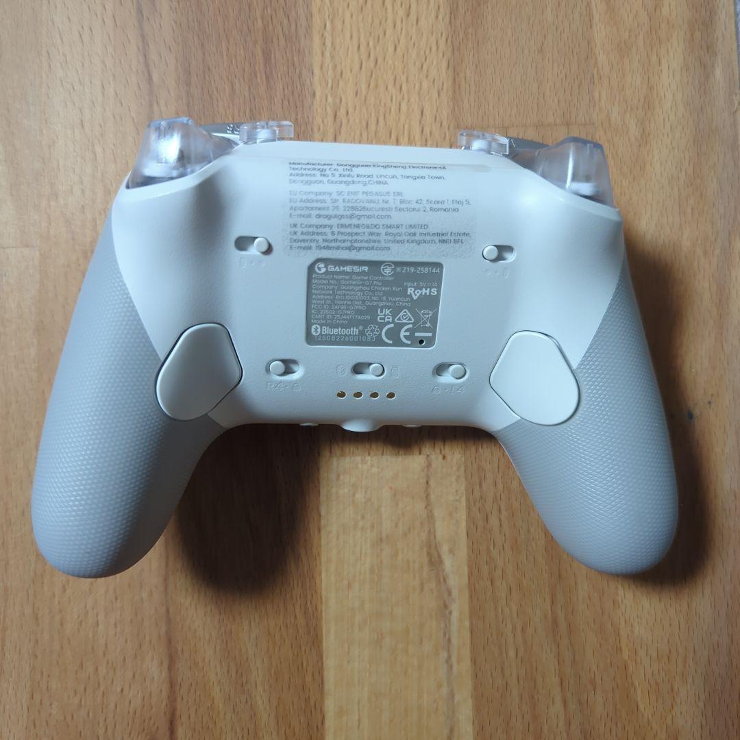 GAMESIR G7 PRO コントローラー ホワイト