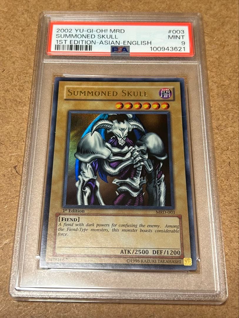 PSA9 遊戯王　旧アジア版　1st SUMMONED SKULL
