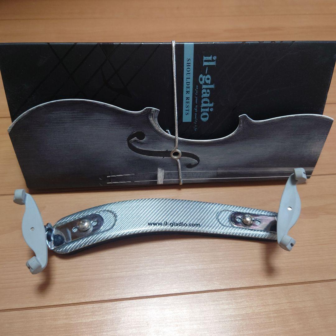 il gladio バイオリン用肩当て　イルグラーディオ