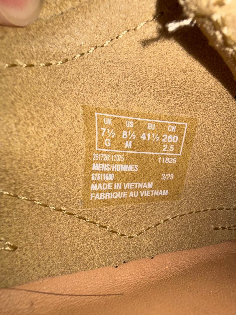 靴 Supreme x Clarks Wallabee Maple