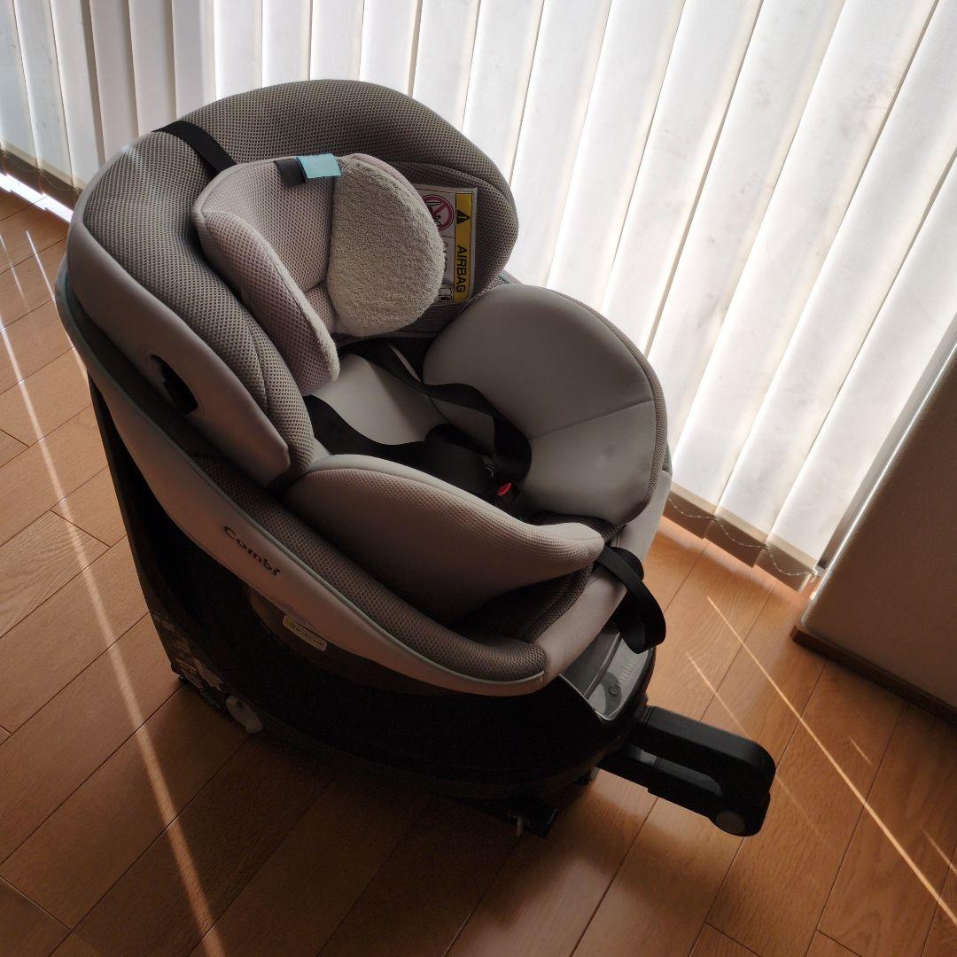 combi クルムーヴスマート　ISOFIX　エッグショック