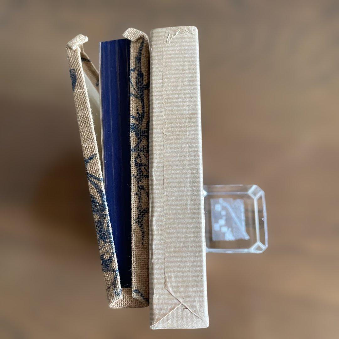 復刻　初刷　昭和44年4月　春と修羅　 宮沢賢治