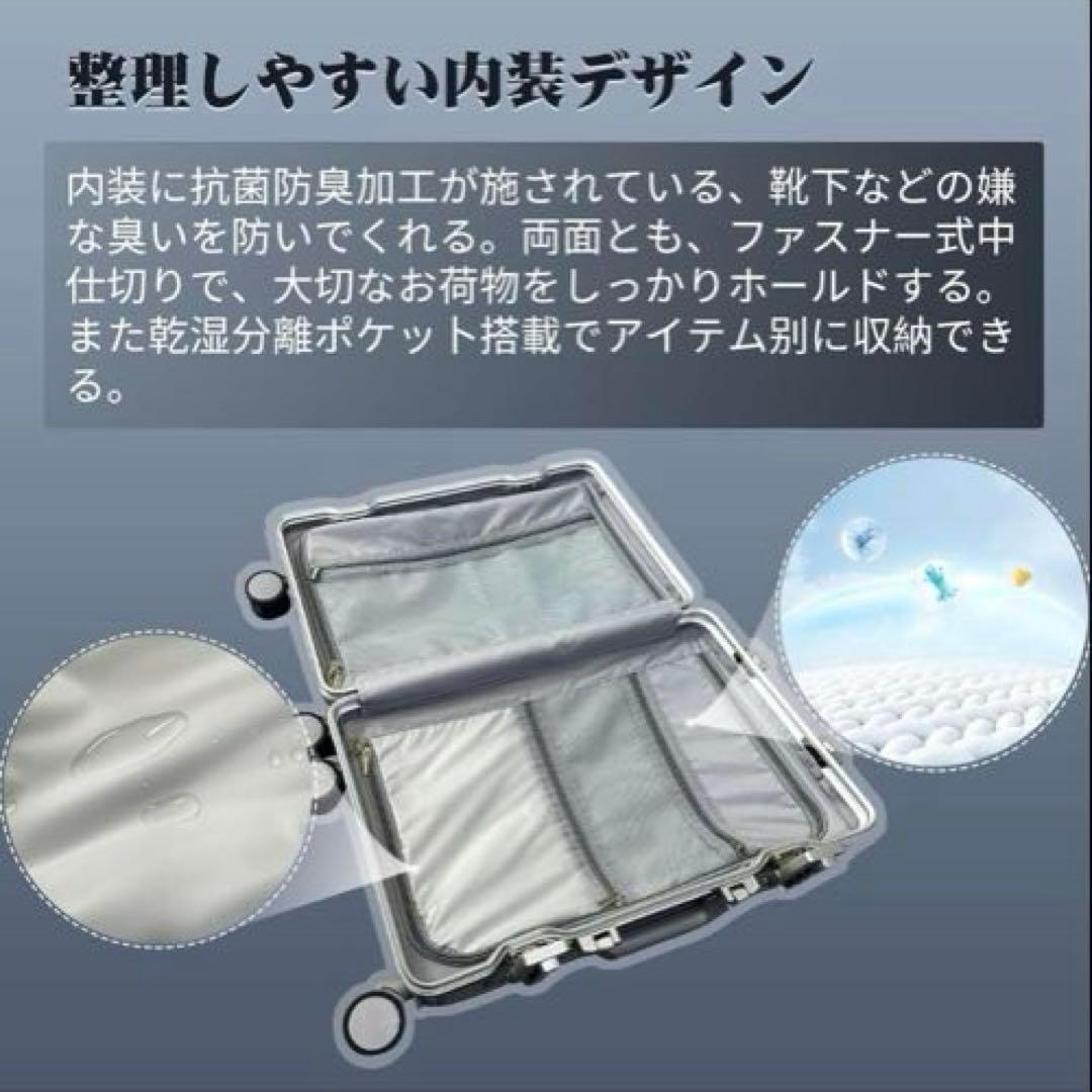 スーツケース アルミフレーム キャリーケース 78L ブラック 軽量 大容量