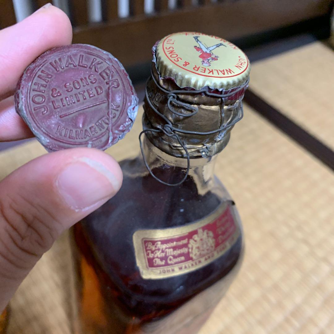 レア ジョニーウォーカー赤と黒