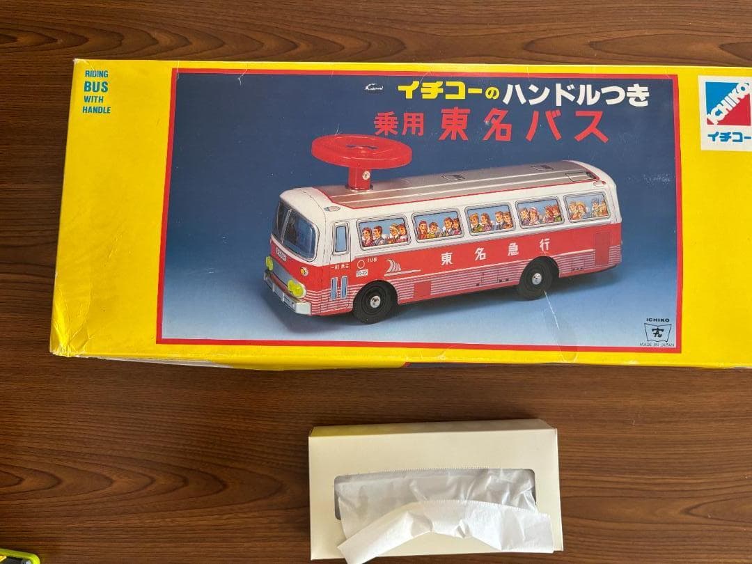Ichiko ハンドル付き乗用 東名バス 　箱付き 希少 ヴィンテージ 日本製