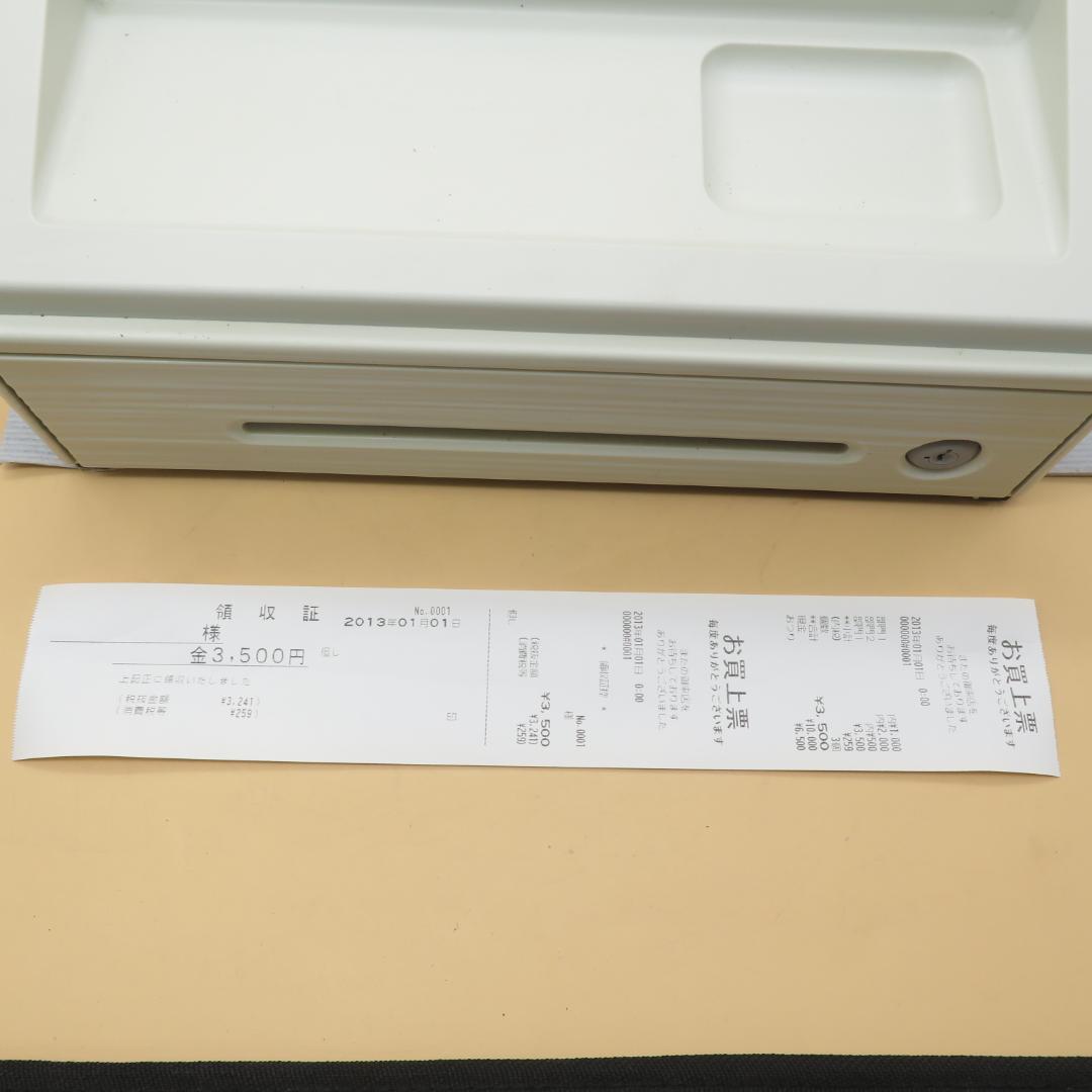 SHARP XE-A147 レジスター ホワイト　ロール紙4個付き