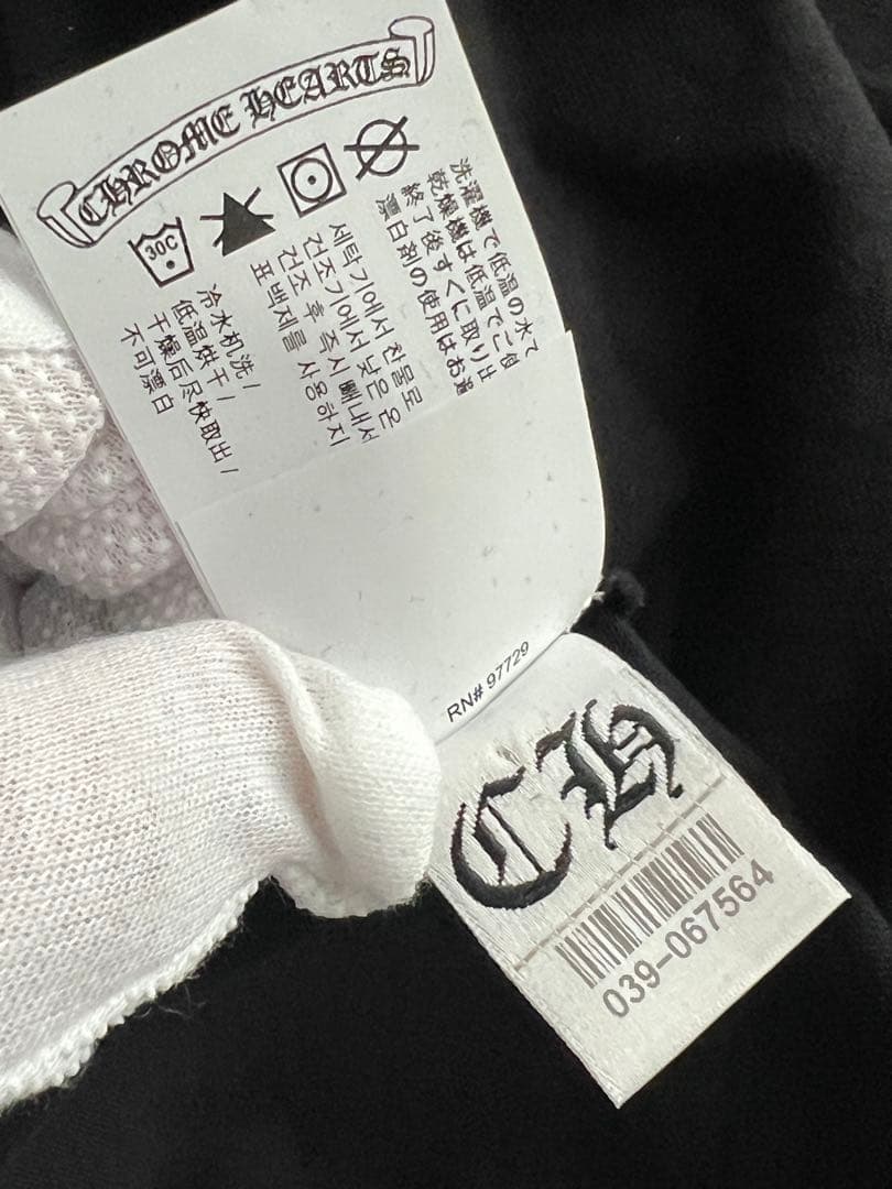 【直営購入・新品】クロムハーツ ワイノット ロングスリーブTシャツ 黒XL