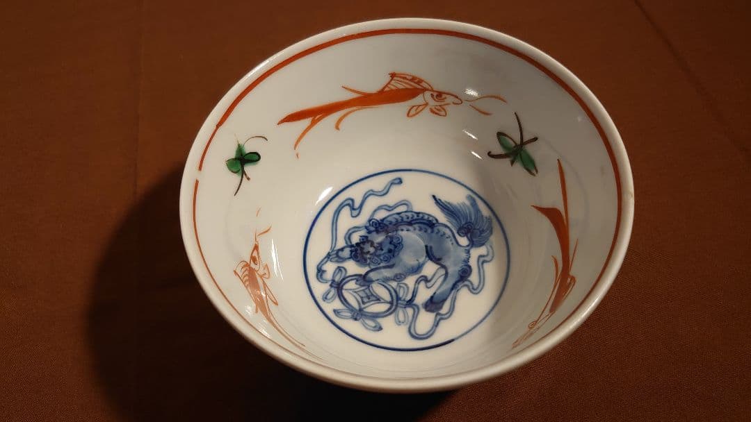 古九谷　春日山窯　赤絵　華の図　鳳凰の図　菓子鉢　蔵出し　１客し