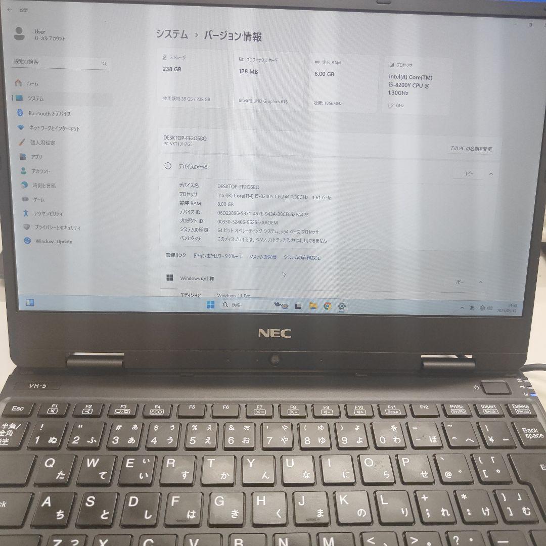 NEC VersaPro ノートPC ジャンク