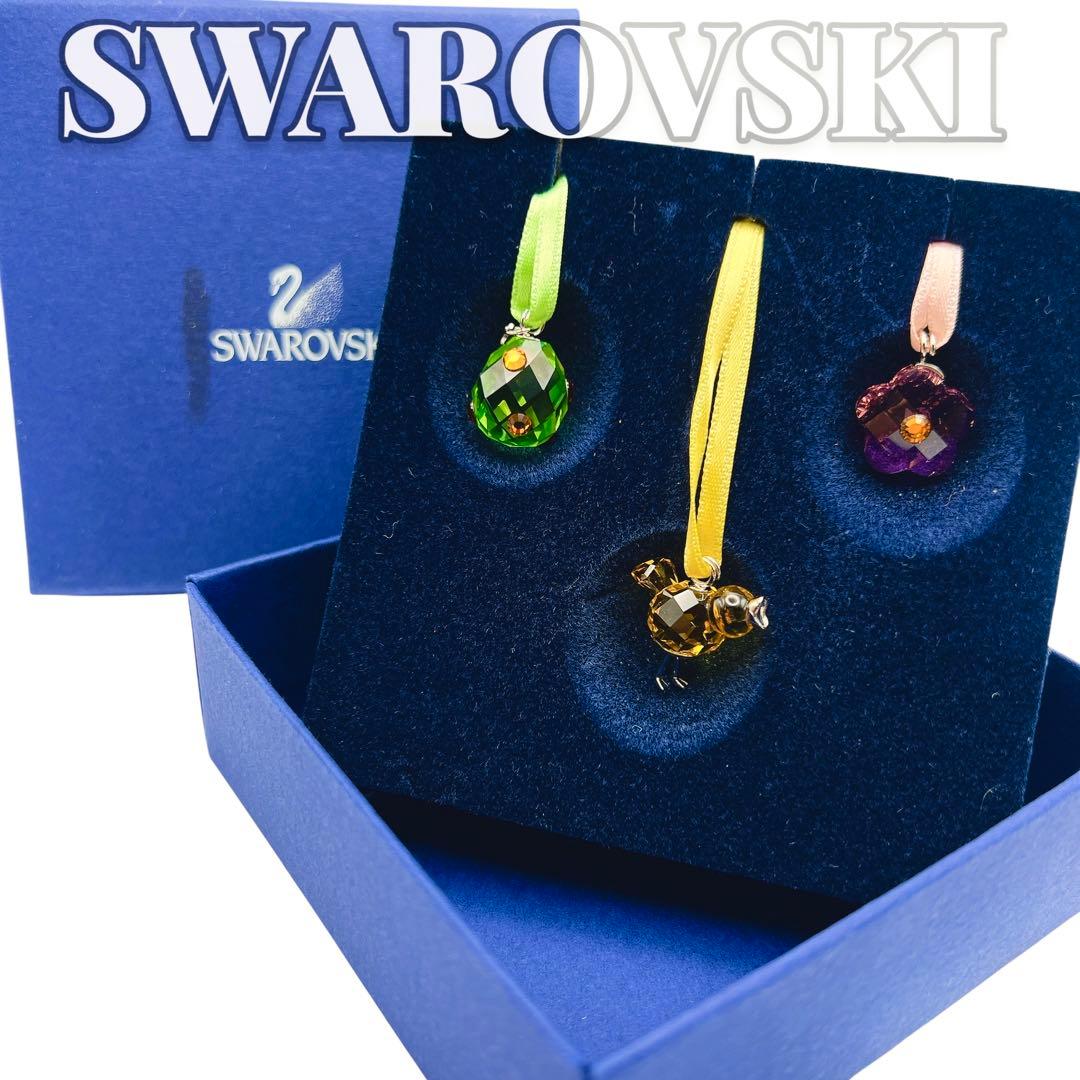 美品 廃盤 SWAROVSKI ハッピーイースター オーナメント 7373