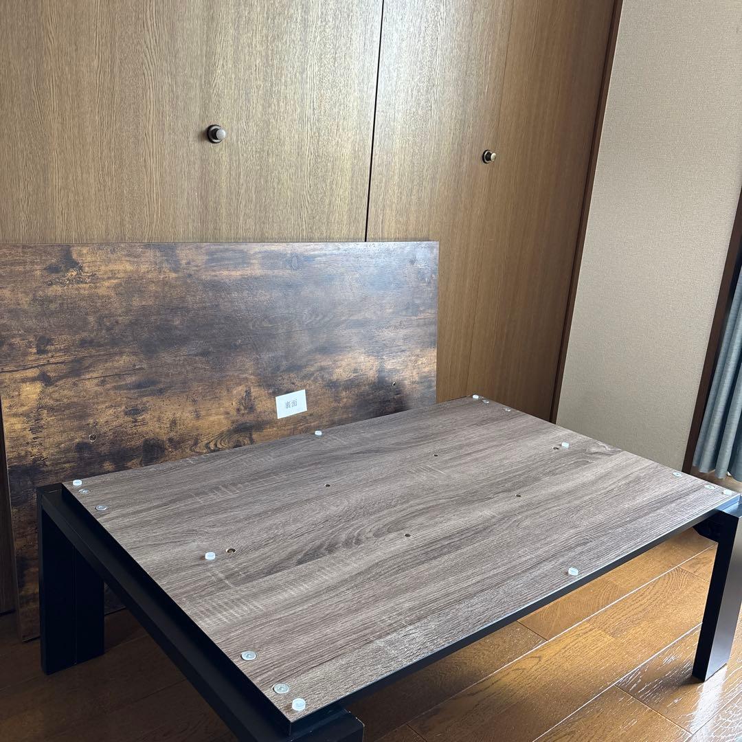 【美品】ニトリ こたつ フロットC105／ヴィンテージブラウン