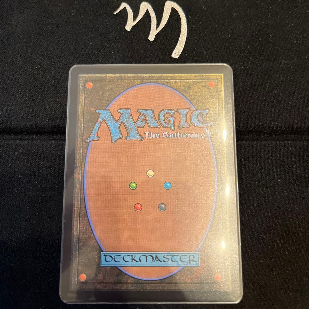 MTG スピラの希望、ユウナ FF ボーダレス