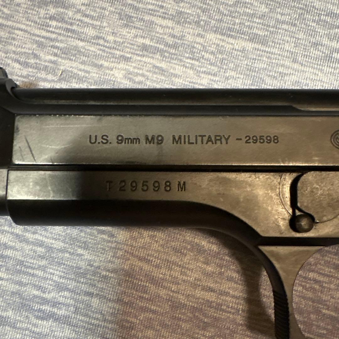 東京マルイ M9 モデルガン ブラック 3マガジン、ホルスター付き