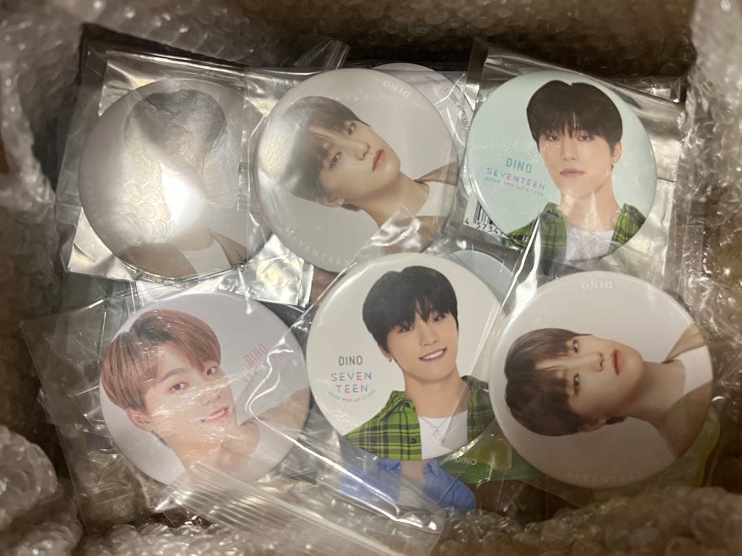 seventeen セブチ　ディノ　Dino グッズ　まとめ売り