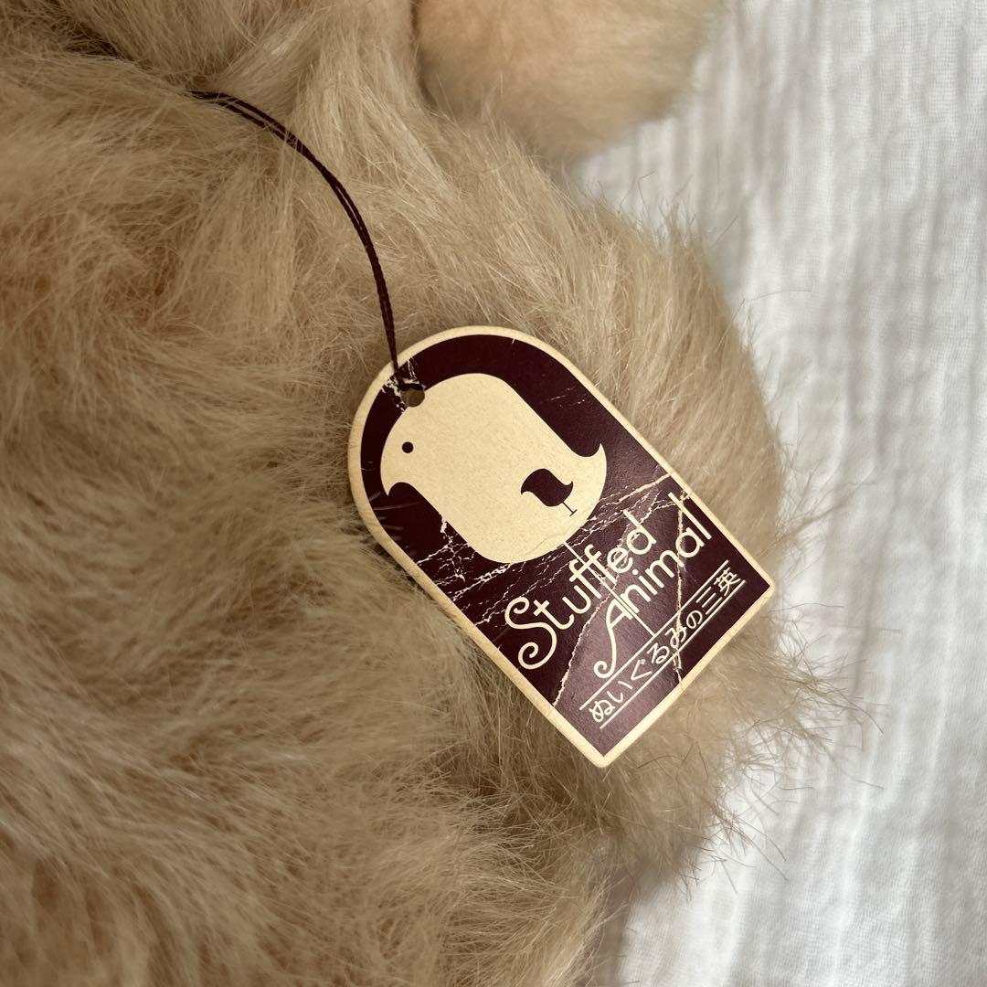 ぬいぐるみの三栄 犬 鈴 昭和レトロ ヴィンテージ オリエンタルトーイ