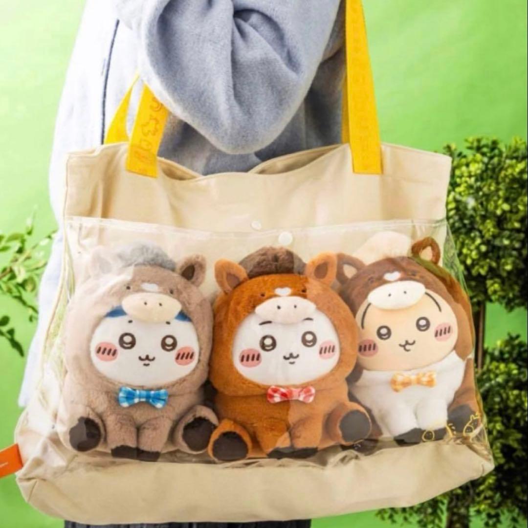 【未開封！抜き取りなし】ちいかわ ハッピーバッグ2026（午年）× 1点