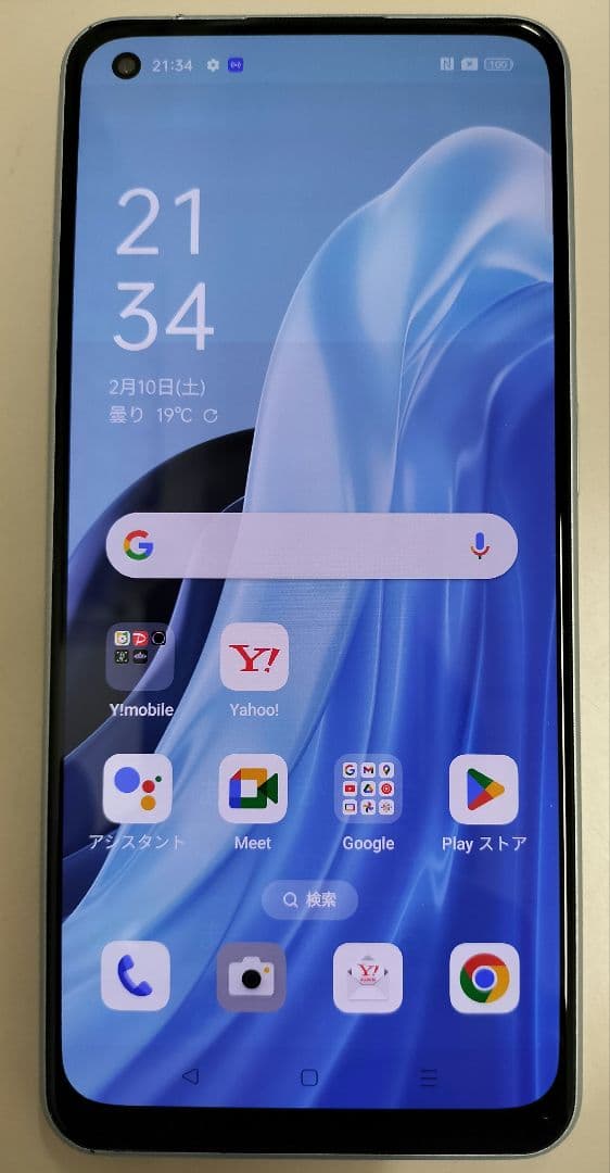 oppo Reno7A simフリーワイモバイル版