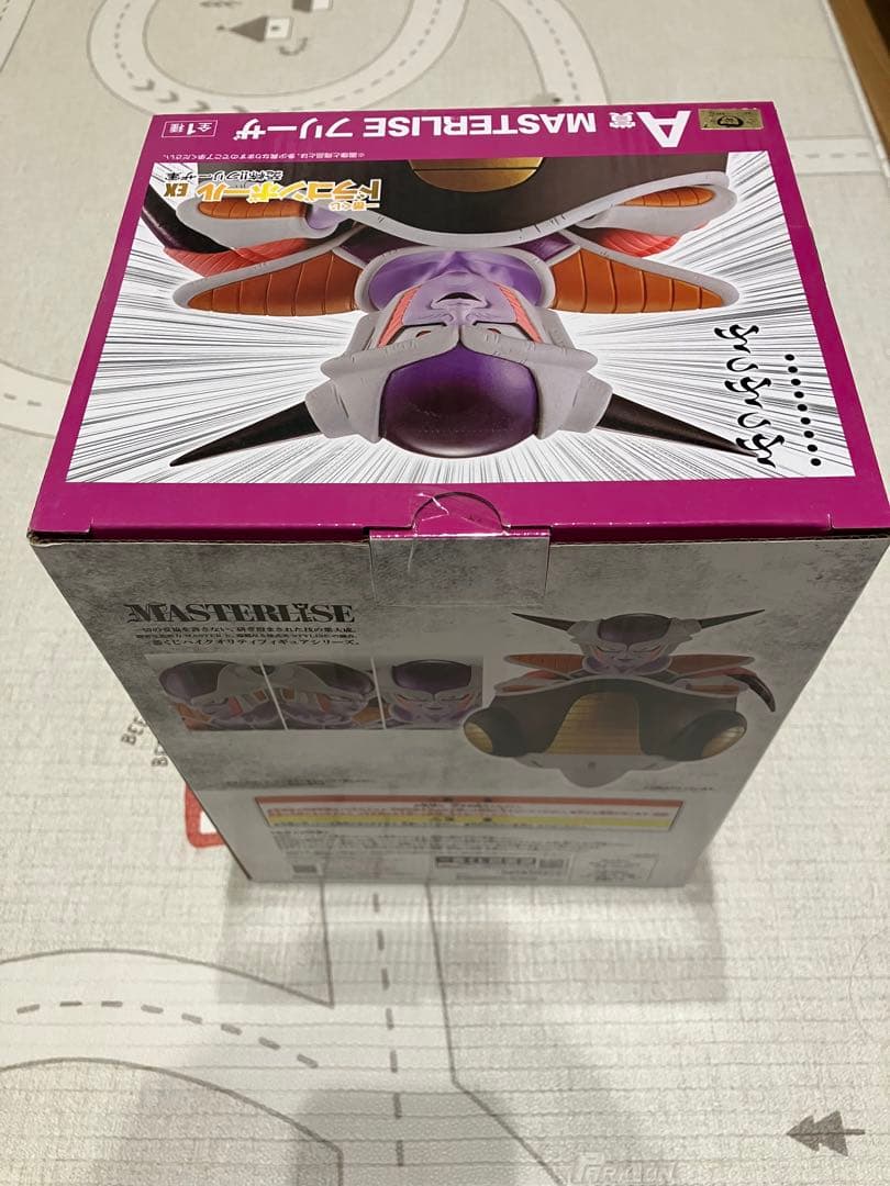 ドラゴンボール　1番くじ　フリーザ A賞