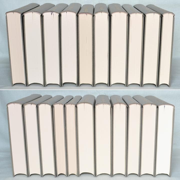 関根正雄著作集　全２１冊揃　月報揃　キリスト教　旧約聖書学