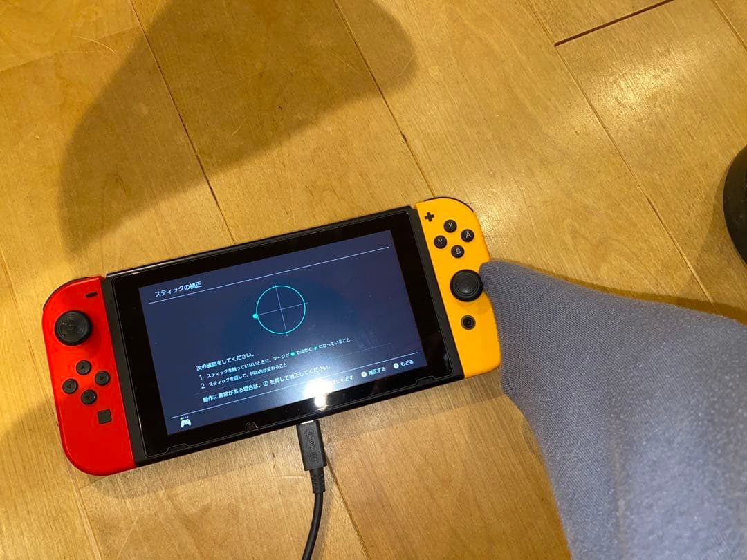 Nintendo Switch 本体 純正プロコン付き