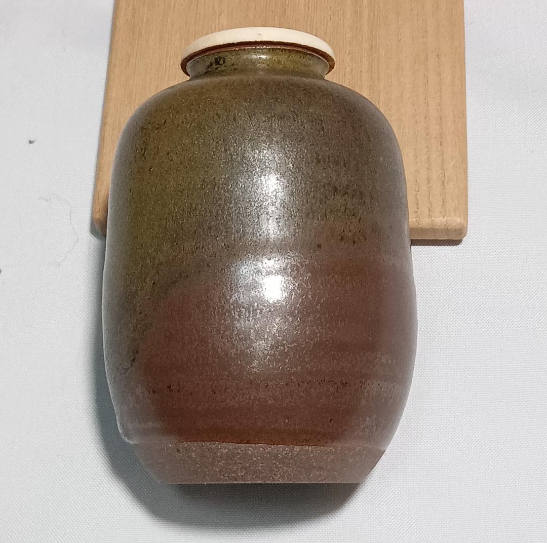 茶道具　丹波立杭焼　信水窯　市野信水作　丹波尻張茶入　宝尽間道仕覆付　美品！！