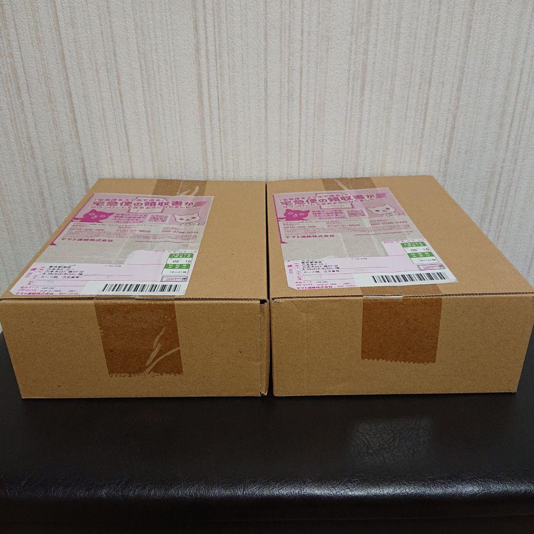 送料込み ポケモンカード 151 シュリンク付き 未開封 新品 2boxセット