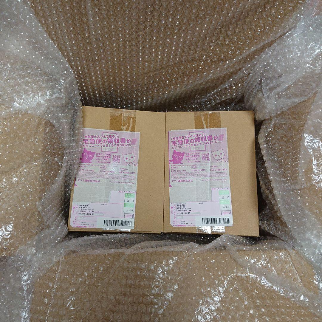 送料込み ポケモンカード 151 シュリンク付き 未開封 新品 2boxセット