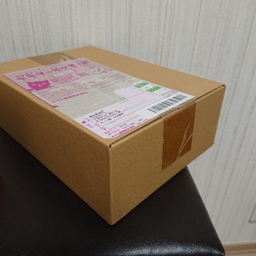 送料込み ポケモンカード 151 シュリンク付き 未開封 新品 2boxセット