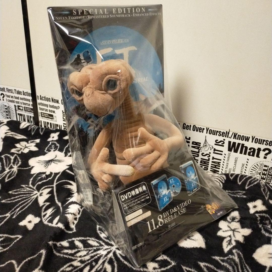 激レア！ETぬいぐるみ 廃盤