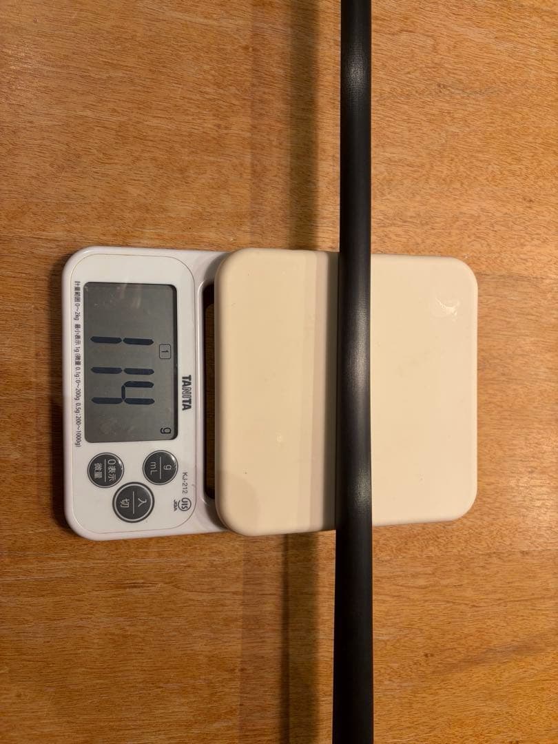 Unlimited フルカーボンブレイクキュー