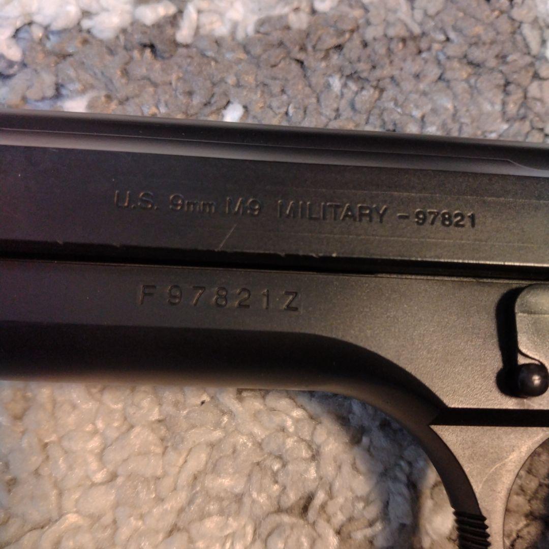 東京マルイ　ベレッタ M92F エアガン