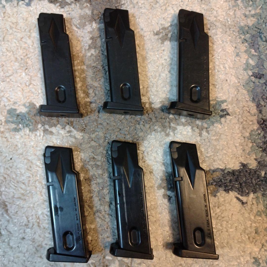 東京マルイ　ベレッタ M92F エアガン